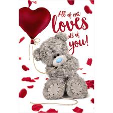 3D Holographic All Of Me to You Bear Valentine's Day Card Image Preview
